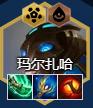 金鏟鏟之戰(zhàn)維克托陣容搭配-景澄手游網(wǎng)