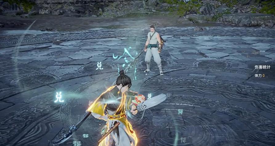 起手動作示意圖