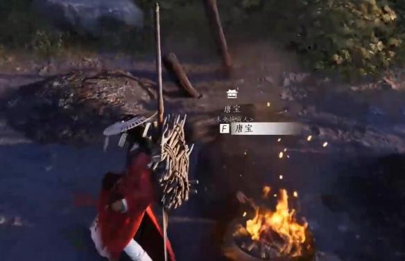 唐寶NPC交互界面