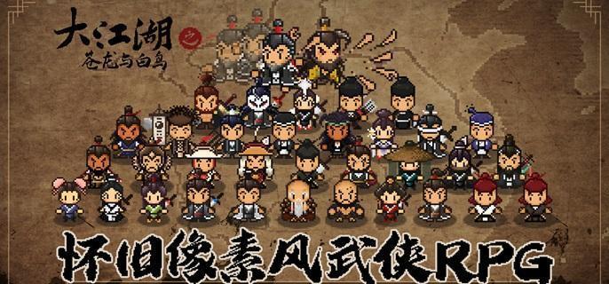 臨安斗子坊任務展示
