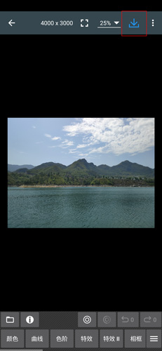 Timing APP目標(biāo)修改界面