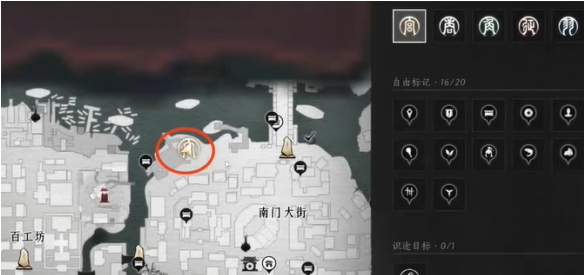 《燕云十六聲》南門大街妙妙喵位置全解析-景澄手游網