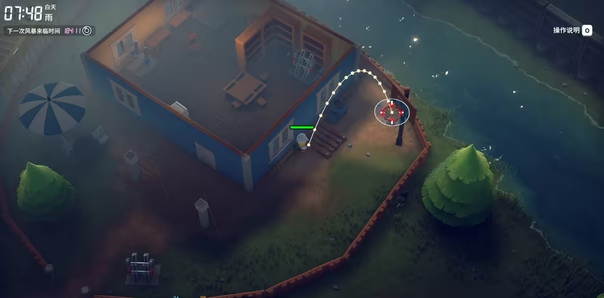 準(zhǔn)心調(diào)整示意圖