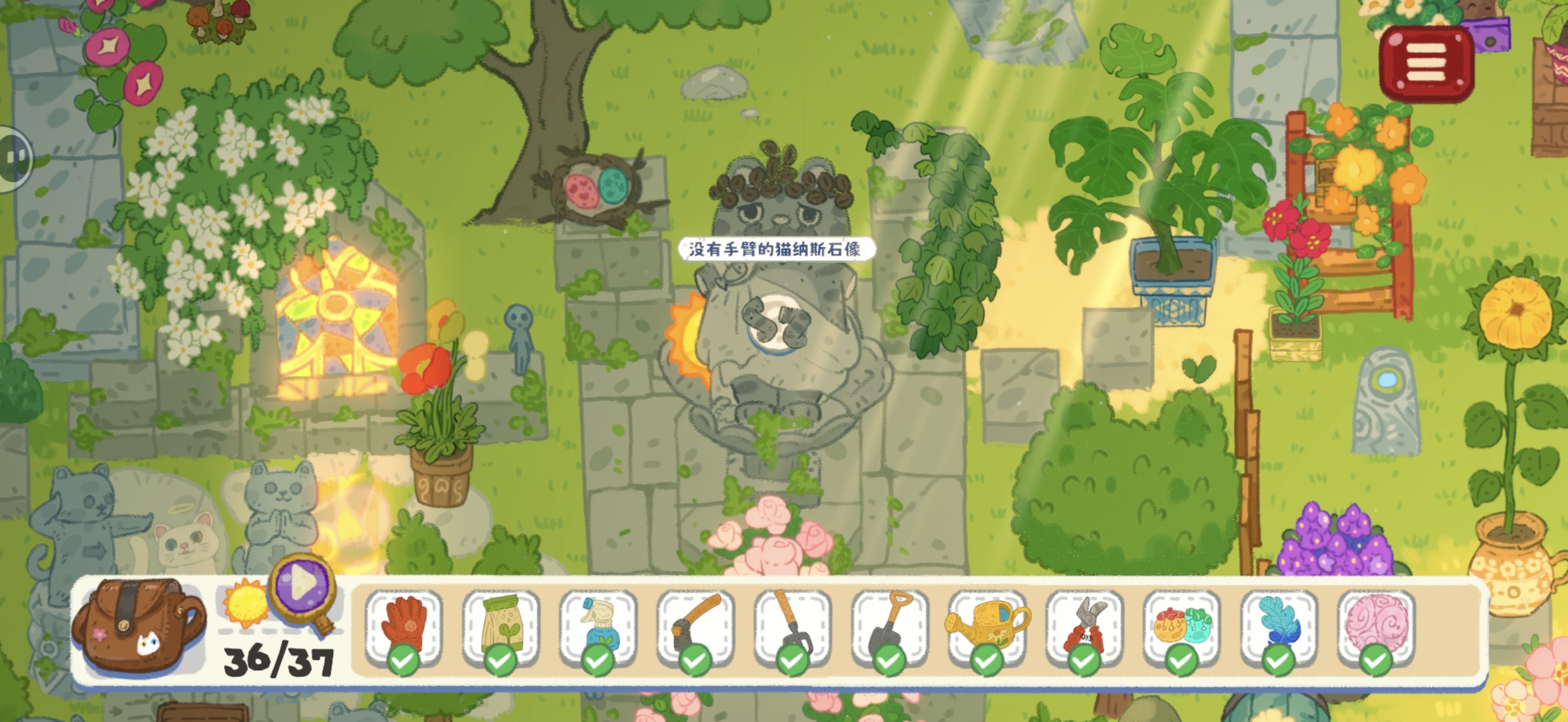 胳膊安裝示意圖