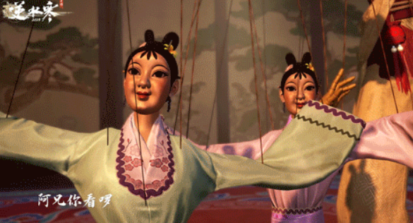 成長路線示意圖