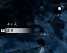 燕云十六聲蹴鞠任務攻略及獎勵詳解-景澄手游網