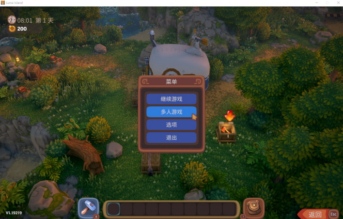 露瑪島怎么在游俠對(duì)戰(zhàn)平臺(tái)聯(lián)機(jī)?下載全英路徑版