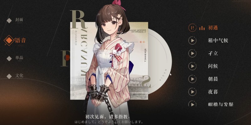 資源分配示意圖