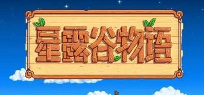 秘密紙條23界面