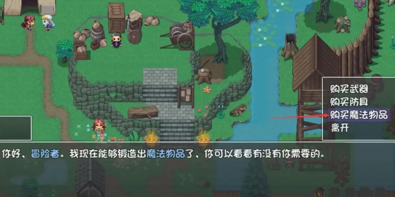 再刷一把2金色傳說支線有哪些?全任務一覽!