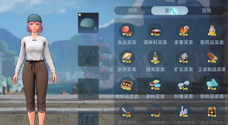 活動獲取示意圖