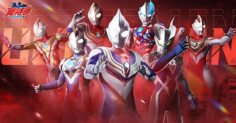 閃耀迪迦技能示意圖