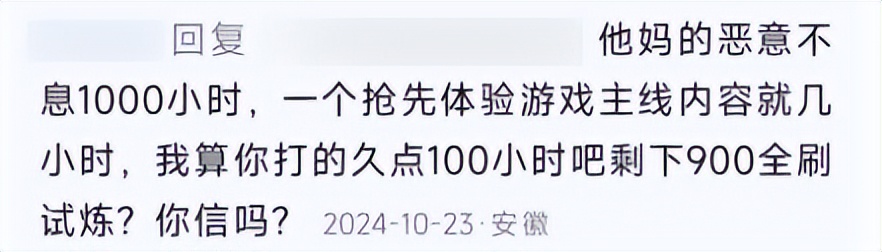 Steam秋促游戲推薦:5款佳作及全攻略分享