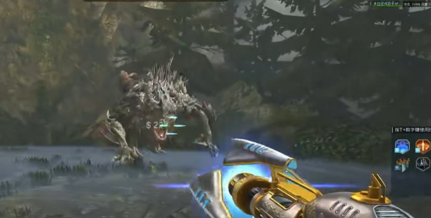 紀元之光武器結構