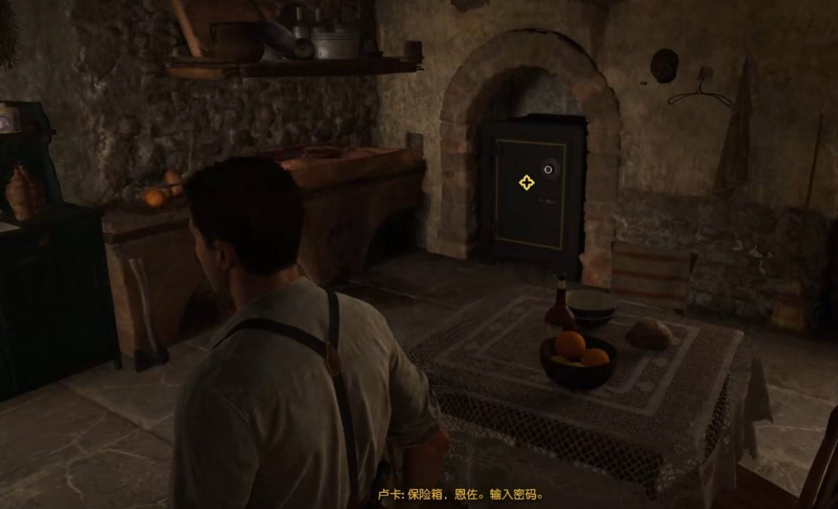 圖1：農(nóng)場入口互動(dòng)場景