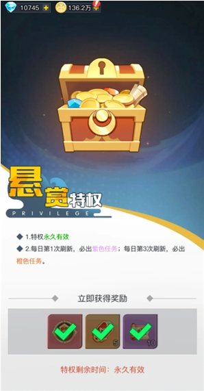 三千幻世新手避坑:資源分配與角色選擇全攻略