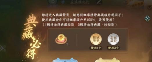 繁殖結(jié)果