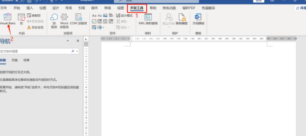 如何高效運(yùn)用deepseek王炸組合?