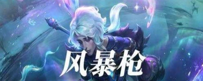 《艾爾多戰記》貝贊洛實戰全解析-景澄手游網