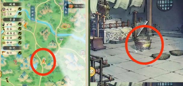 青田鎮地圖 (608×286)