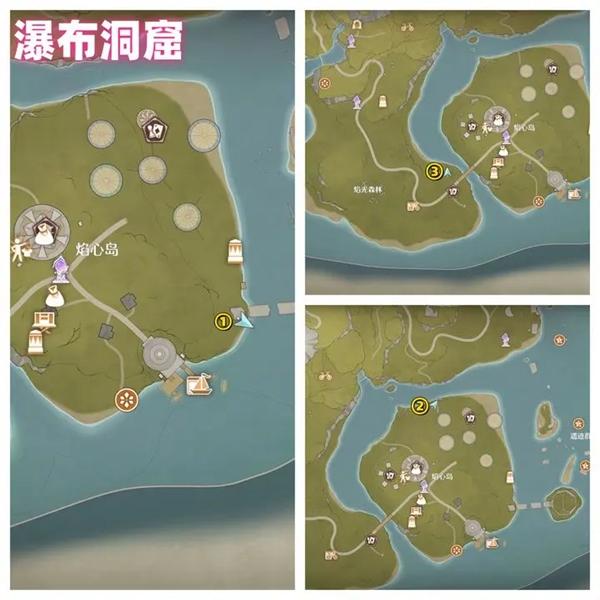 瀑布洞窟煙花筒位置示意圖