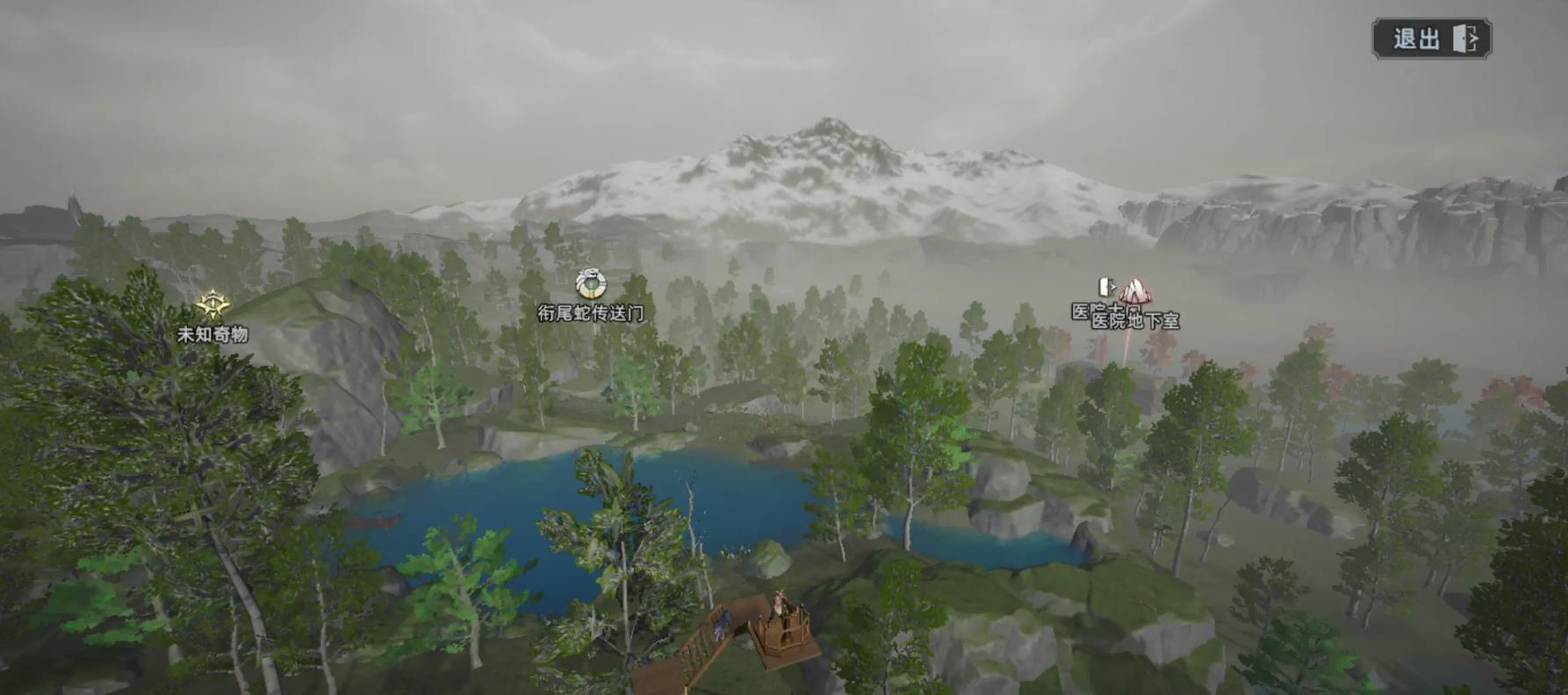 北部雪原生存環境