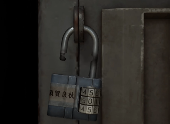 數字鎖解謎示意圖