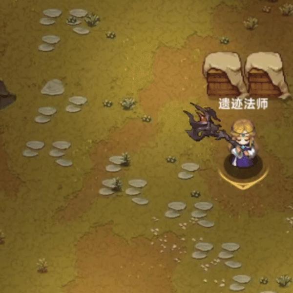 秘術旋風