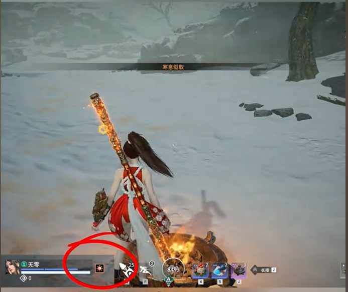 永劫無間摸金模式冰凍寶箱攻略 | 暴雪天氣應對指南-景澄手游網