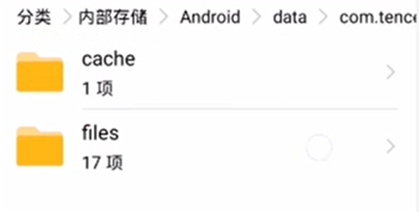 西瓜視頻緩存視頻查找指南-景澄手游網