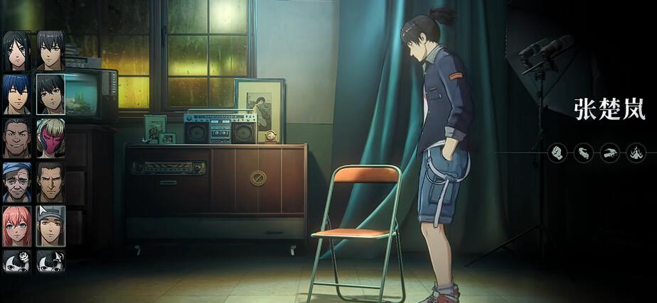 技能連招示意圖