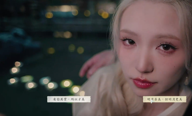 節(jié)點3：公主醉酒選擇