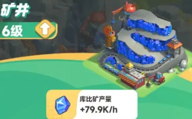 《曙光重臨》開局攻略 | 核心要點(diǎn)與資源分配指南