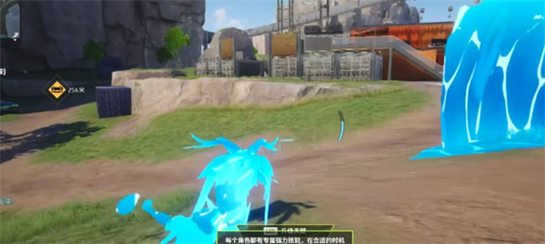 水盾技能示意圖