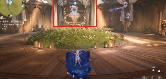 任務(wù)NPC吉吉羅達