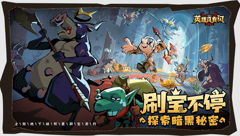 戰(zhàn)斗前期準(zhǔn)備示意圖