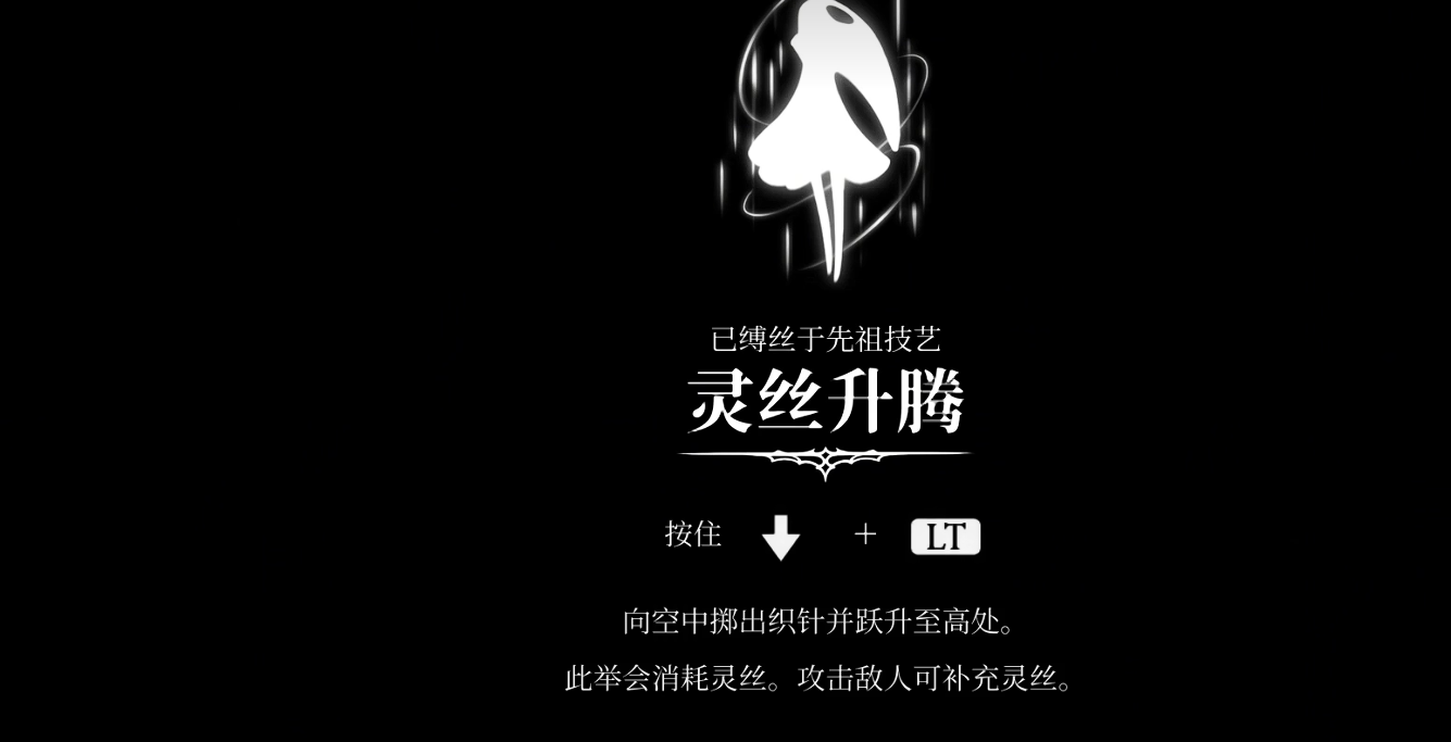 超級跳使用示例