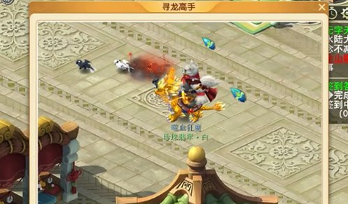長安酒店拍照點位