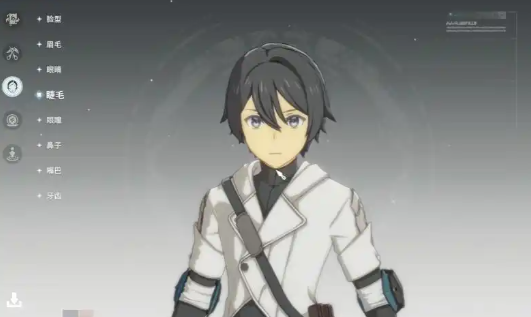 《星痕共鳴》臂章系統(tǒng)詳解（2025年7月18日更新）-景澄手游網(wǎng)