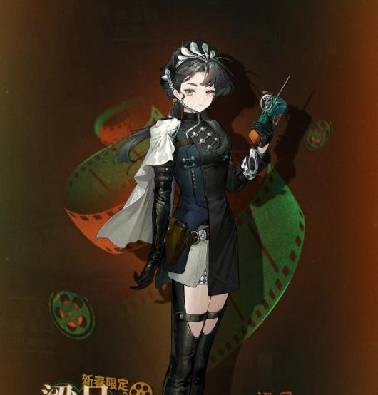 八靈震慴特效示意圖