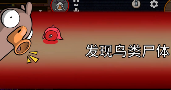 鵝鴨殺超能力者技能詳解-景澄手游網(wǎng)