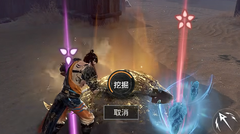 為振而戰活動界面