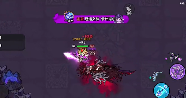 第三階段示意圖