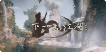 百草香位置地圖