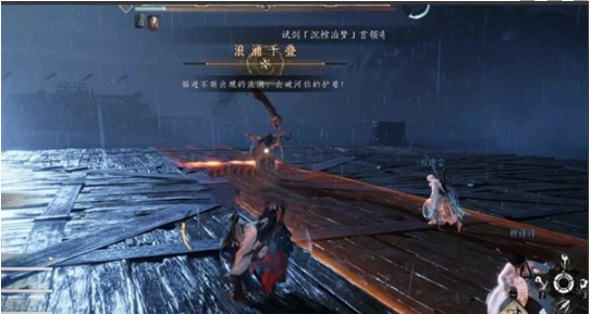 怒威值與潮浪點數(shù)示意圖