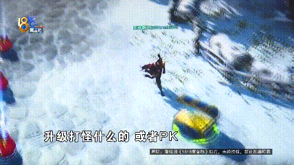 買游戲角色被退回?玩家喻先生該如何維權?