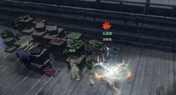 逆水寒千家煙火氣奇遇咋完成?全面攻略分享