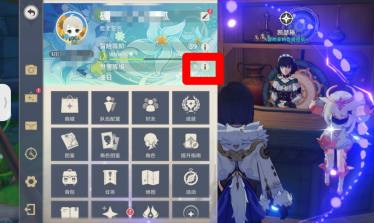 原神世界等級如何降低？降低方法詳解