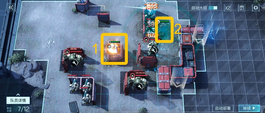 節奏把控示意圖