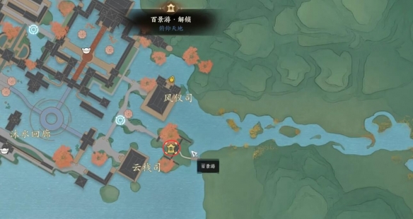 花叢